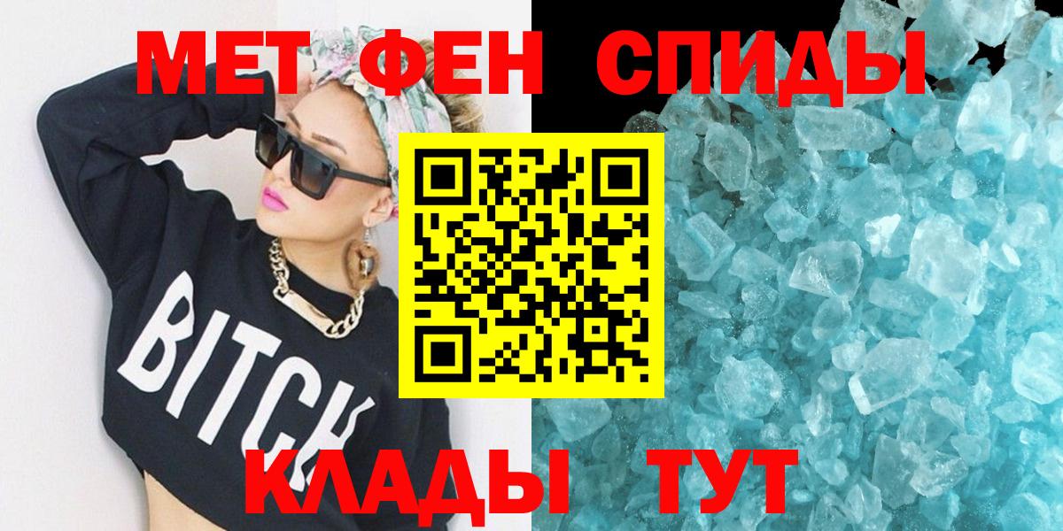 АМФ 97% Лесной
