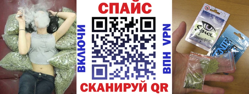 БУТИРАТ буратино  Лесной 