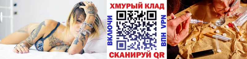 Героин афганец Лесной