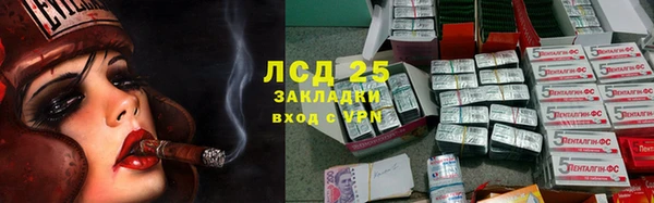 ECSTASY Козельск