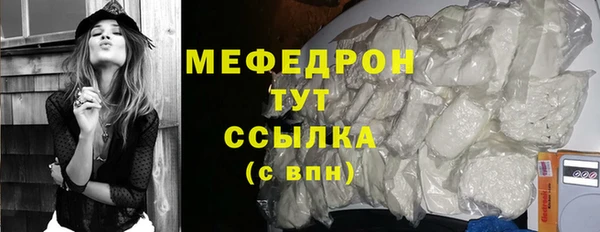 ECSTASY Козельск