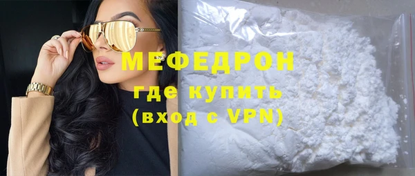 ECSTASY Козельск