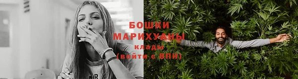 ECSTASY Козельск