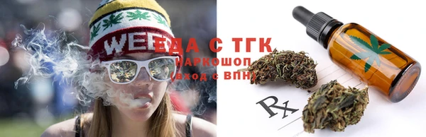 альфа пвп VHQ Кодинск