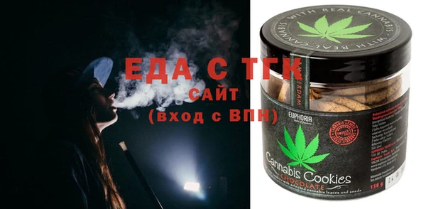 ECSTASY Козельск