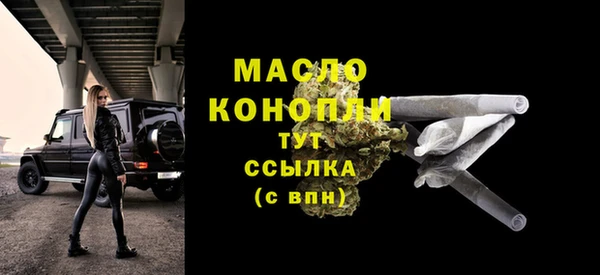 ECSTASY Козельск