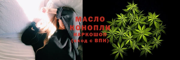 альфа пвп VHQ Кодинск