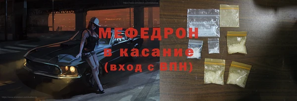 ECSTASY Козельск