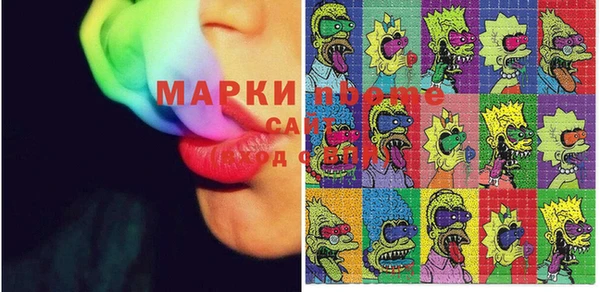 ECSTASY Козельск