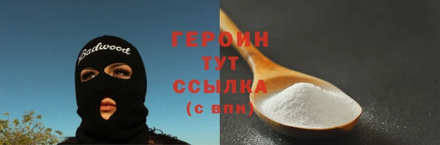 марки lsd Козловка