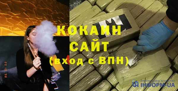 марки lsd Козловка