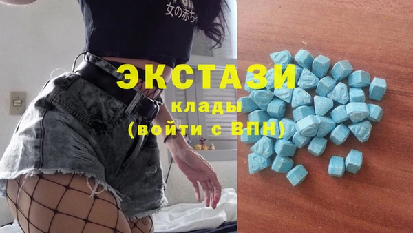 марки lsd Козловка