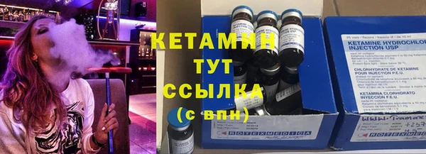 ECSTASY Козельск