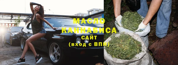 альфа пвп VHQ Кодинск