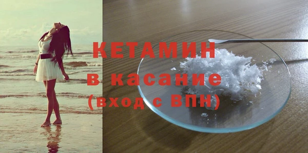марки lsd Козловка
