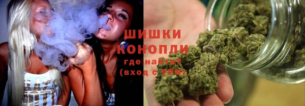 кокаин колумбия Болотное