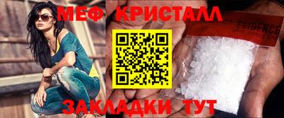 apvp Кандалакша