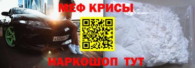 таблы Камышлов