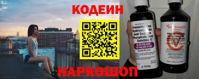 apvp Кандалакша