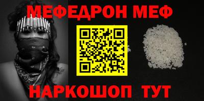 apvp Кандалакша