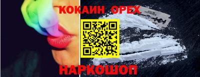 apvp Кандалакша