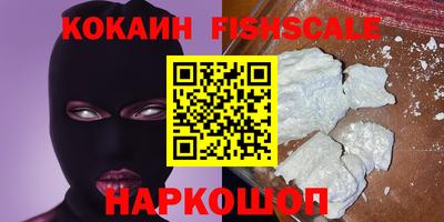таблы Камышлов