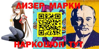 apvp Кандалакша