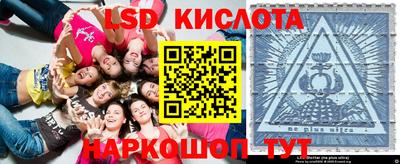 apvp Кандалакша