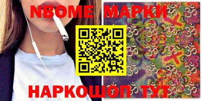 apvp Кандалакша
