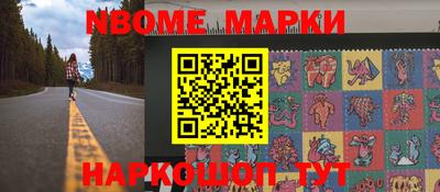 apvp Кандалакша