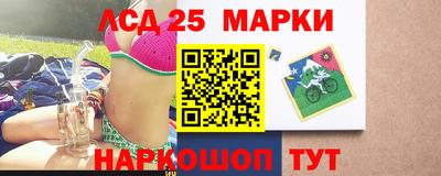 apvp Кандалакша