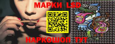 синтетический гашиш Канаш