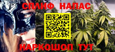 таблы Камышлов