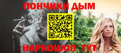 apvp Кандалакша