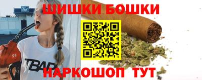 таблы Камышлов