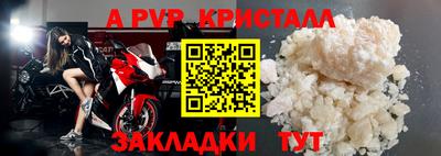 синтетический гашиш Канаш