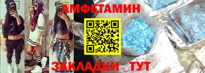 синтетический гашиш Канаш