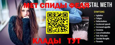 синтетический гашиш Канаш