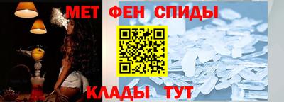 синтетический гашиш Канаш
