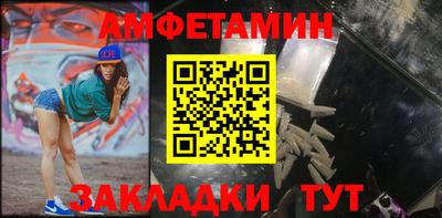 синтетический гашиш Канаш