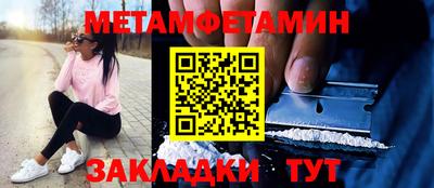 синтетический гашиш Канаш