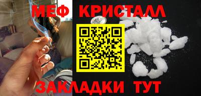 apvp Кандалакша