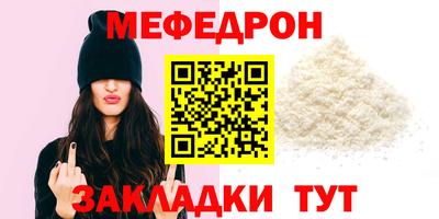 apvp Кандалакша