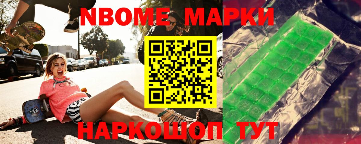 Лсд 25 экстази кислота  Лсд 25 экстази ecstasy  Вход с VPN  Лесной 