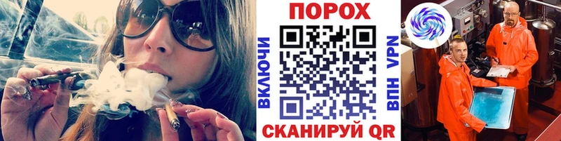 Первитин пудра  Лесной 